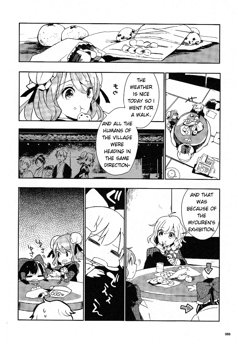 Touhou Ibarakasen - Wild and Horned Hermit Chapter 15 page 10 - Chapter 15: Visible Goshintai