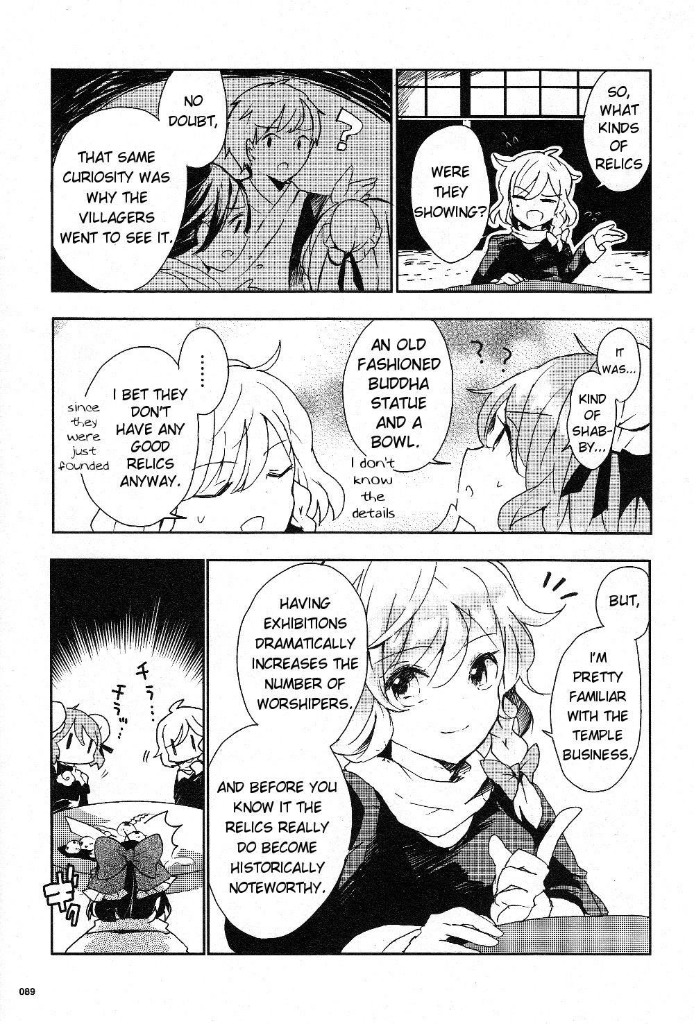 Touhou Ibarakasen - Wild and Horned Hermit Chapter 15 page 11 - Chapter 15: Visible Goshintai