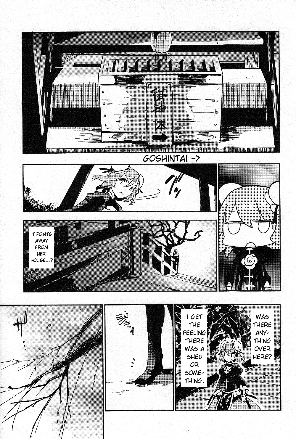 Touhou Ibarakasen - Wild and Horned Hermit Chapter 15 page 15 - Chapter 15: Visible Goshintai