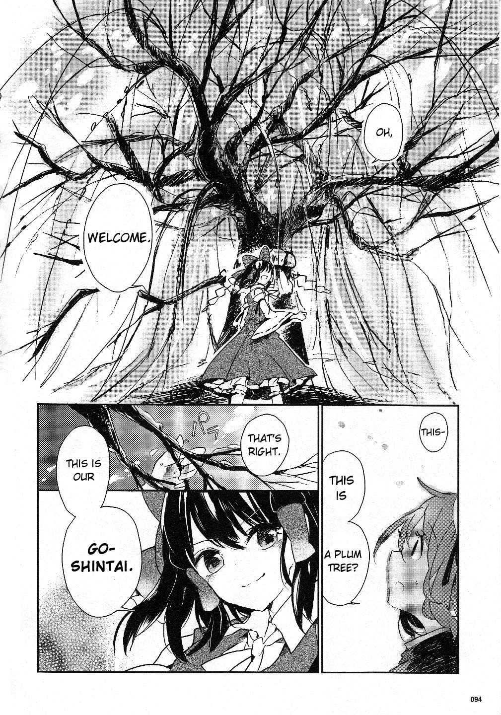 Touhou Ibarakasen - Wild and Horned Hermit Chapter 15 page 16 - Chapter 15: Visible Goshintai