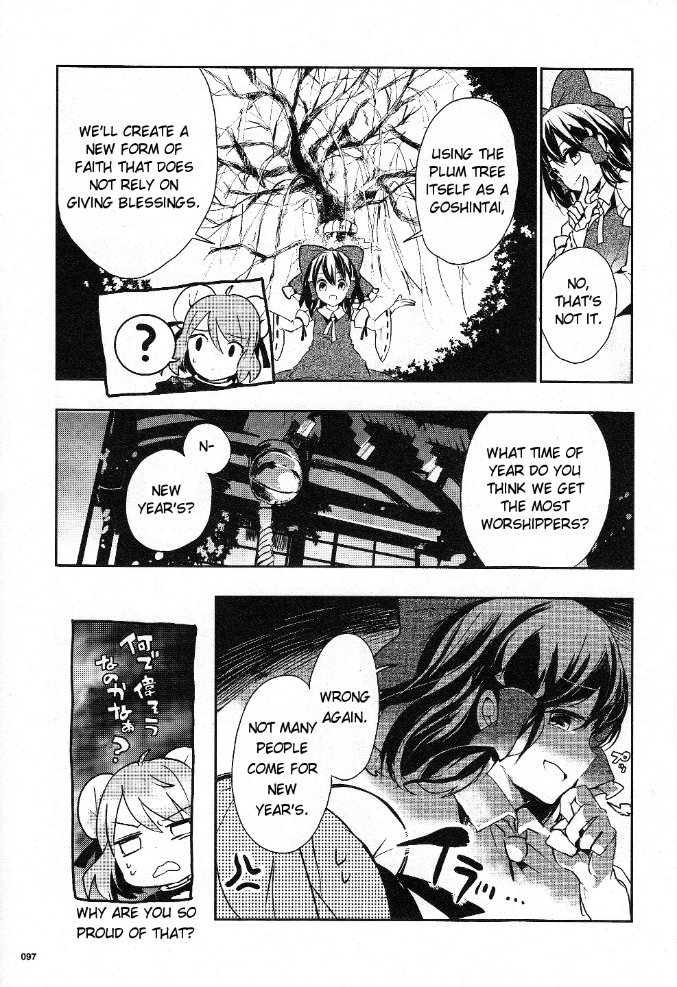 Touhou Ibarakasen - Wild and Horned Hermit Chapter 15 page 19 - Chapter 15: Visible Goshintai