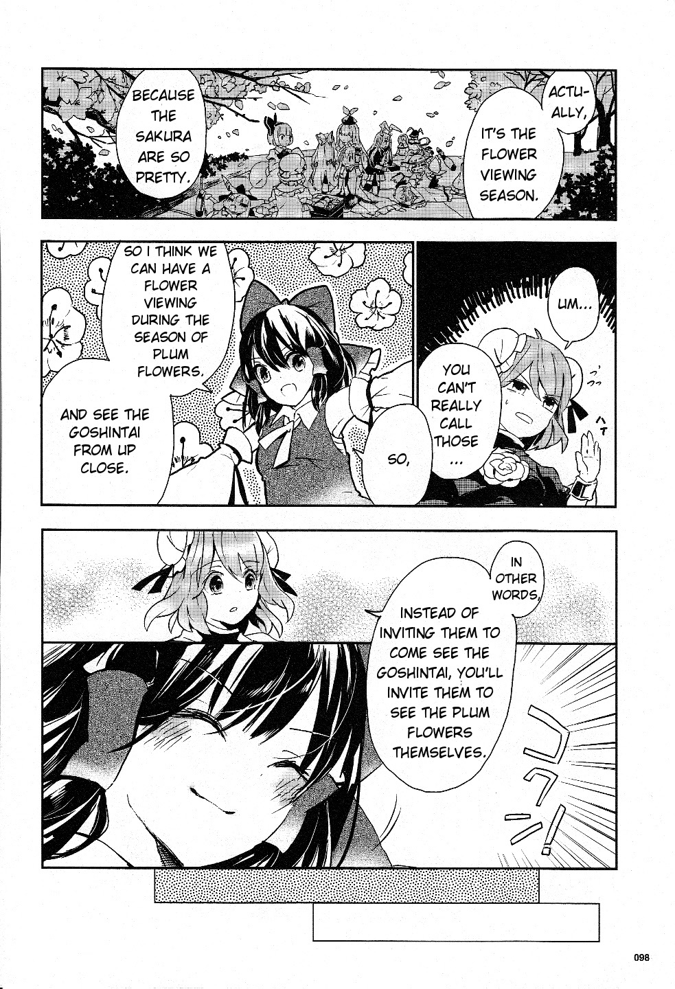 Touhou Ibarakasen - Wild and Horned Hermit Chapter 15 page 20 - Chapter 15: Visible Goshintai