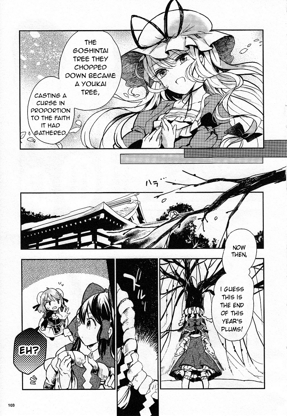 Touhou Ibarakasen - Wild and Horned Hermit Chapter 15 page 25 - Chapter 15: Visible Goshintai