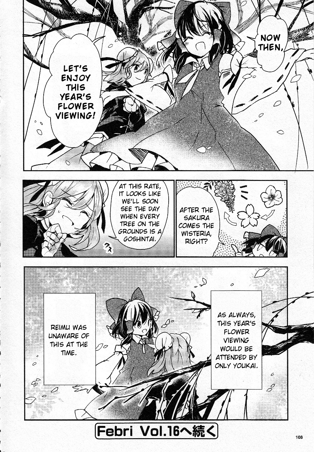 Touhou Ibarakasen - Wild and Horned Hermit Chapter 15 page 30 - Chapter 15: Visible Goshintai