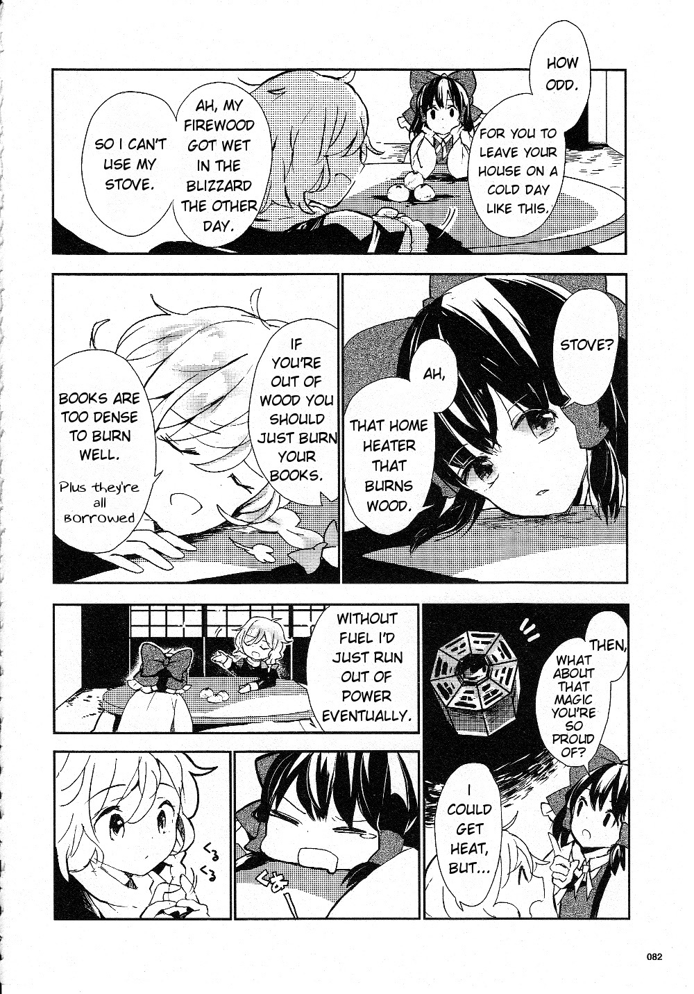 Touhou Ibarakasen - Wild and Horned Hermit Chapter 15 page 4 - Chapter 15: Visible Goshintai