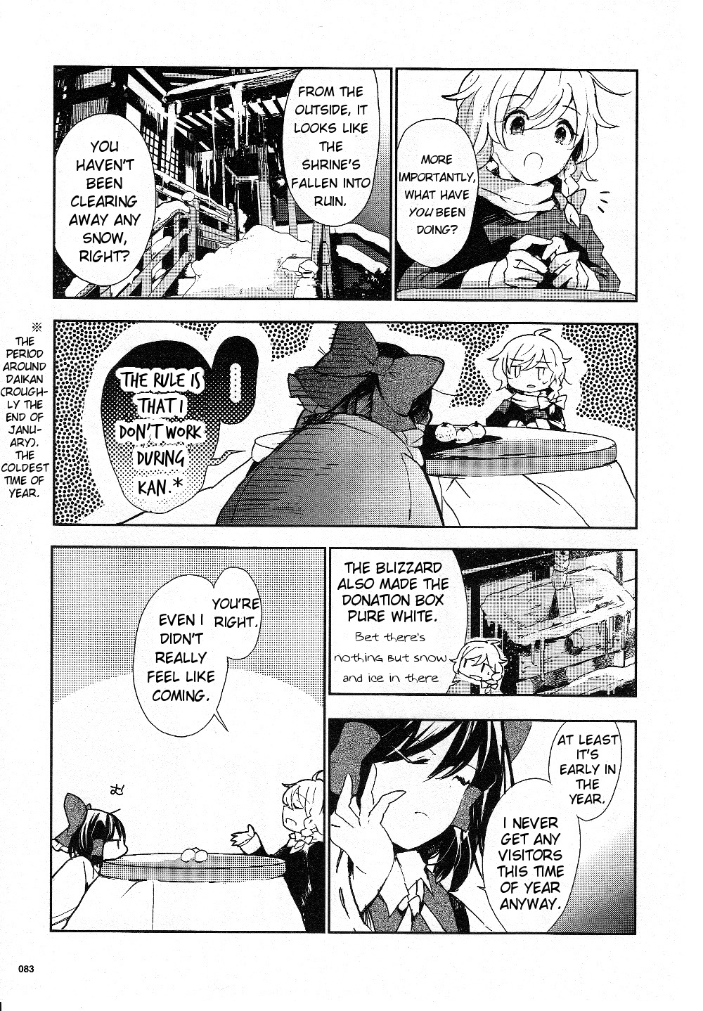 Touhou Ibarakasen - Wild and Horned Hermit Chapter 15 page 5 - Chapter 15: Visible Goshintai