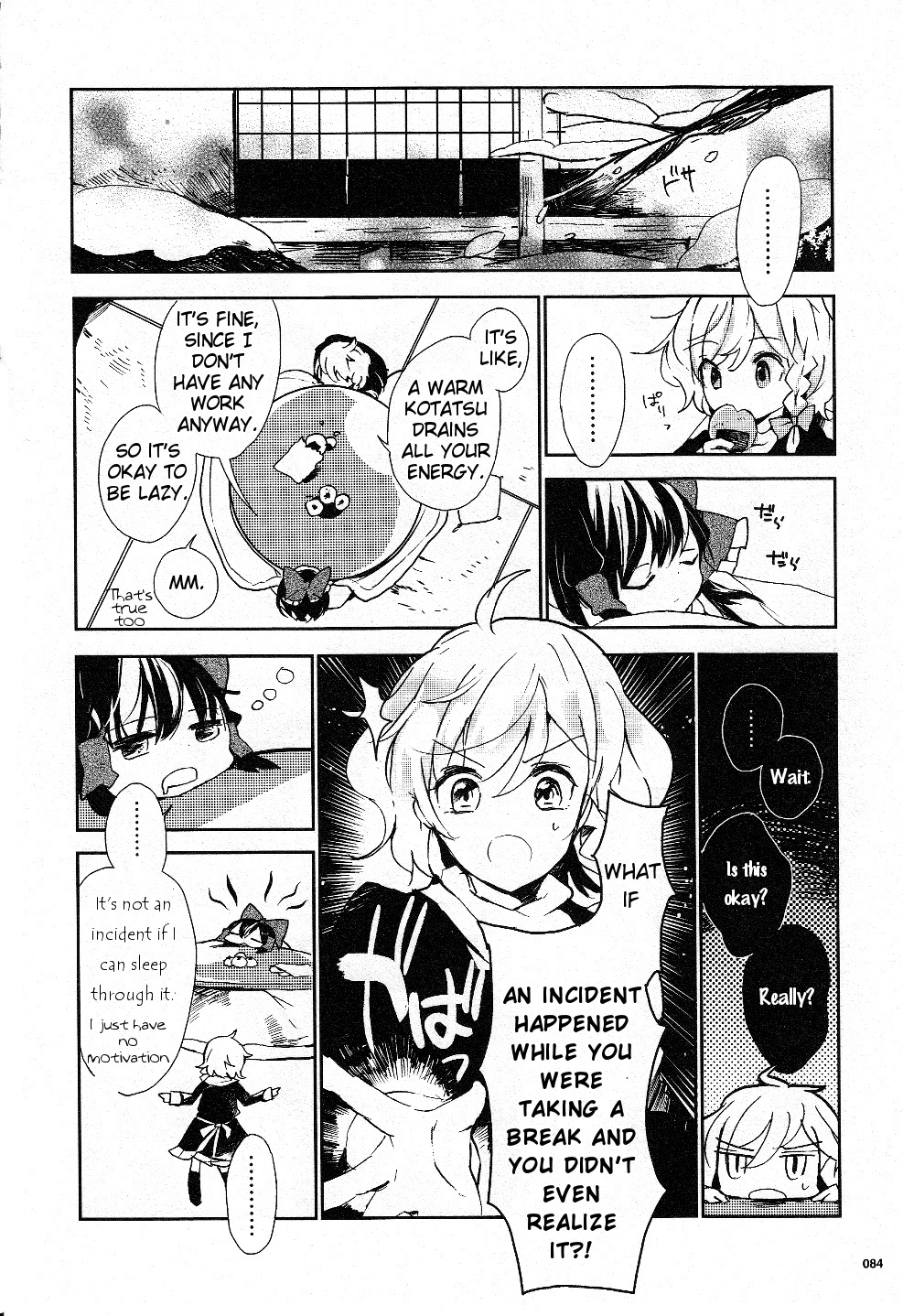 Touhou Ibarakasen - Wild and Horned Hermit Chapter 15 page 6 - Chapter 15: Visible Goshintai