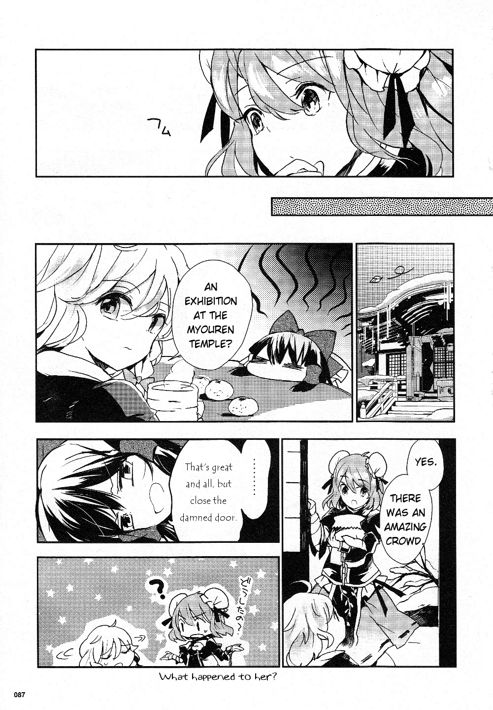 Touhou Ibarakasen - Wild and Horned Hermit Chapter 15 page 9 - Chapter 15: Visible Goshintai