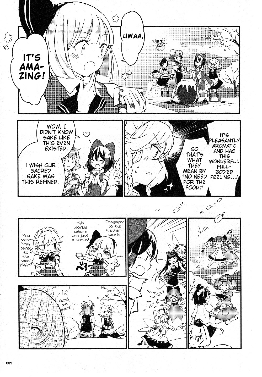 Touhou Ibarakasen - Wild and Horned Hermit Chapter 16 page 11 - Chapter 16: The Oni's Drinking Vessel