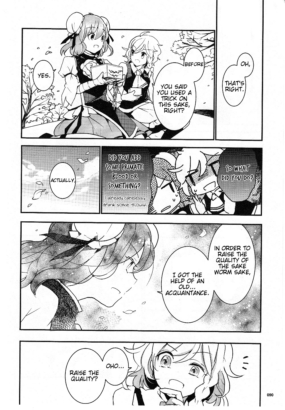 Touhou Ibarakasen - Wild and Horned Hermit Chapter 16 page 12 - Chapter 16: The Oni's Drinking Vessel