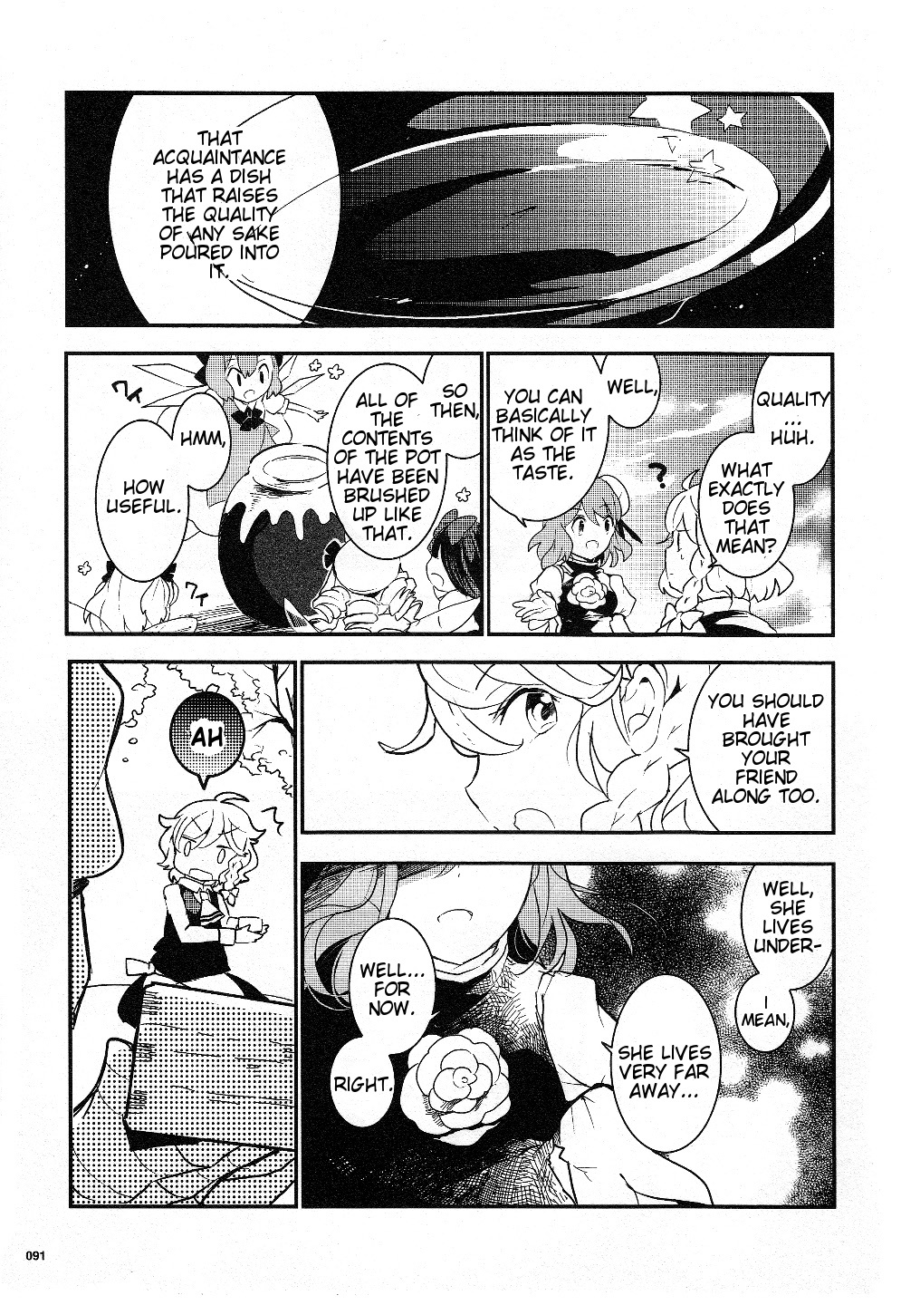 Touhou Ibarakasen - Wild and Horned Hermit Chapter 16 page 13 - Chapter 16: The Oni's Drinking Vessel
