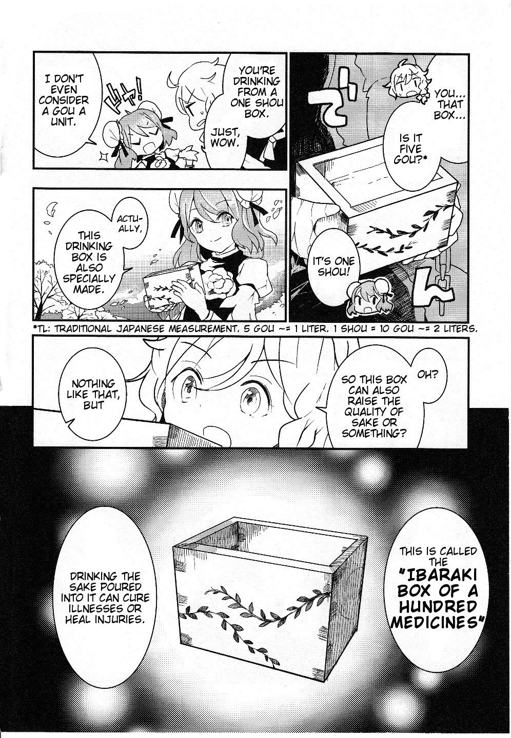 Touhou Ibarakasen - Wild and Horned Hermit Chapter 16 page 14 - Chapter 16: The Oni's Drinking Vessel