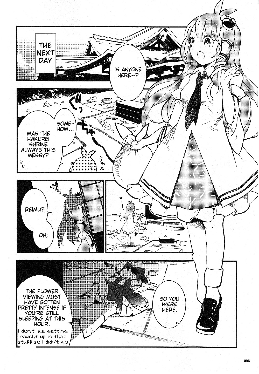 Touhou Ibarakasen - Wild and Horned Hermit Chapter 16 page 18 - Chapter 16: The Oni's Drinking Vessel