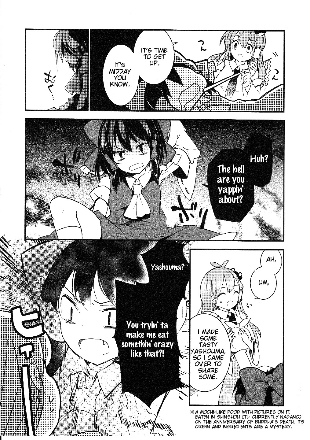 Touhou Ibarakasen - Wild and Horned Hermit Chapter 16 page 19 - Chapter 16: The Oni's Drinking Vessel