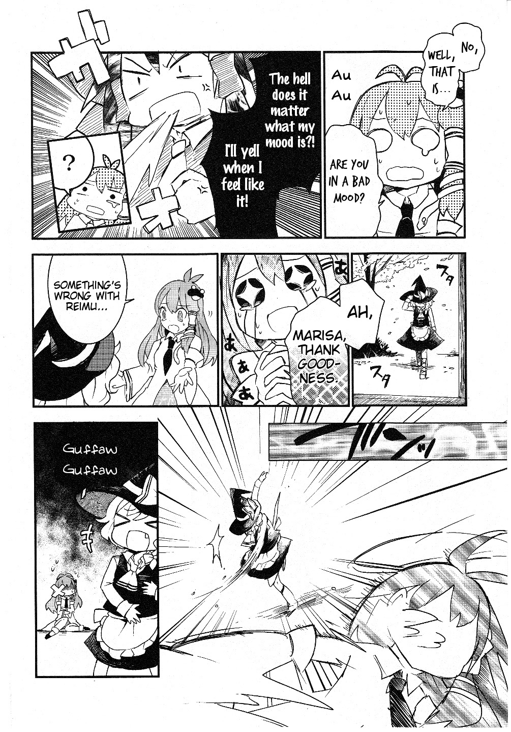 Touhou Ibarakasen - Wild and Horned Hermit Chapter 16 page 20 - Chapter 16: The Oni's Drinking Vessel