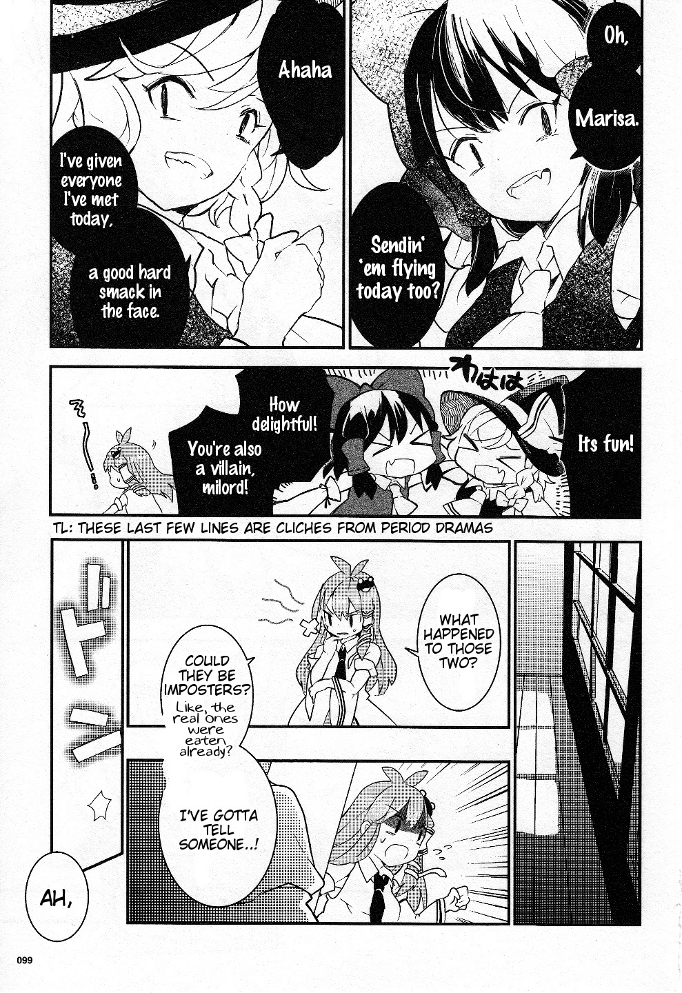 Touhou Ibarakasen - Wild and Horned Hermit Chapter 16 page 21 - Chapter 16: The Oni's Drinking Vessel
