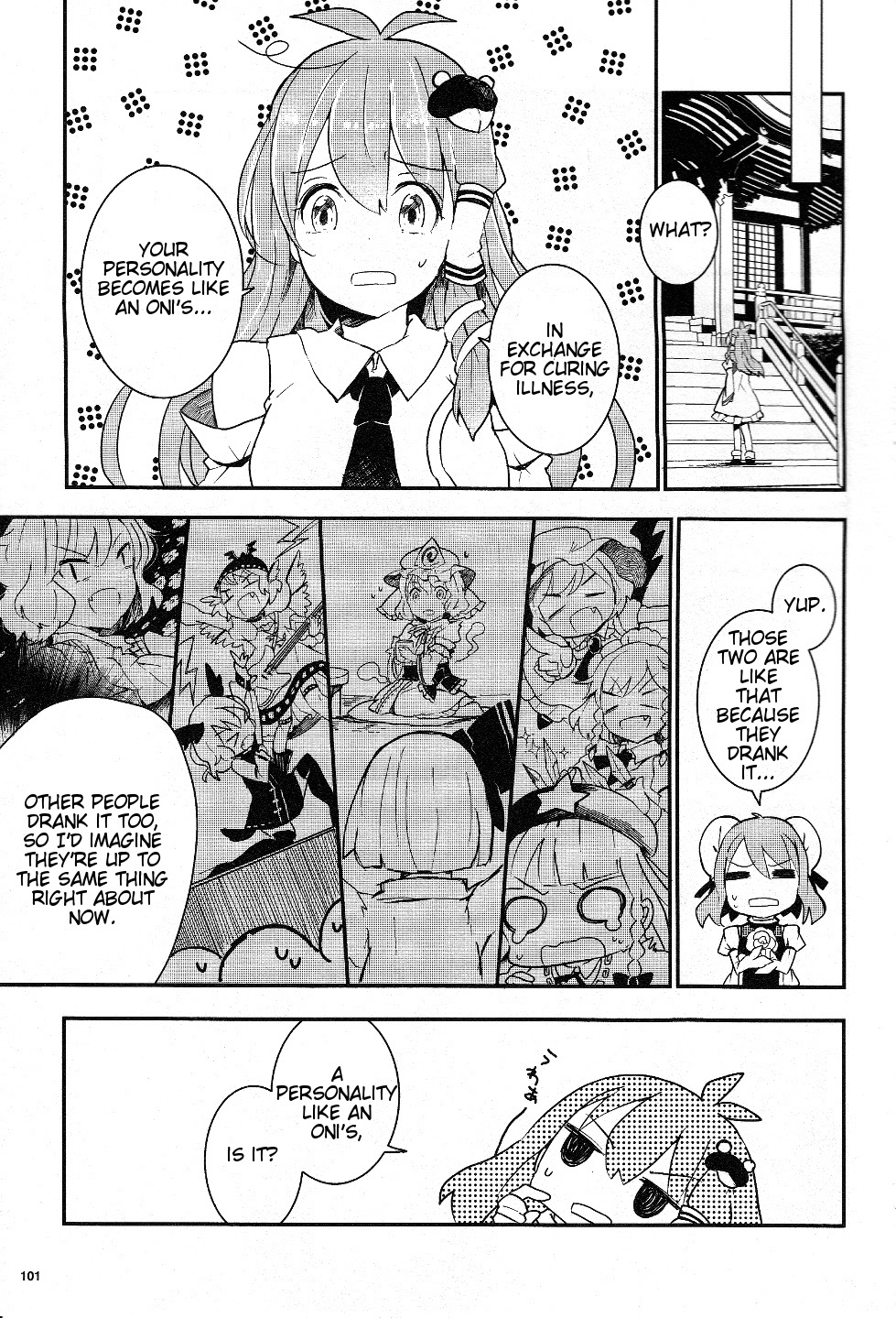 Touhou Ibarakasen - Wild and Horned Hermit Chapter 16 page 23 - Chapter 16: The Oni's Drinking Vessel