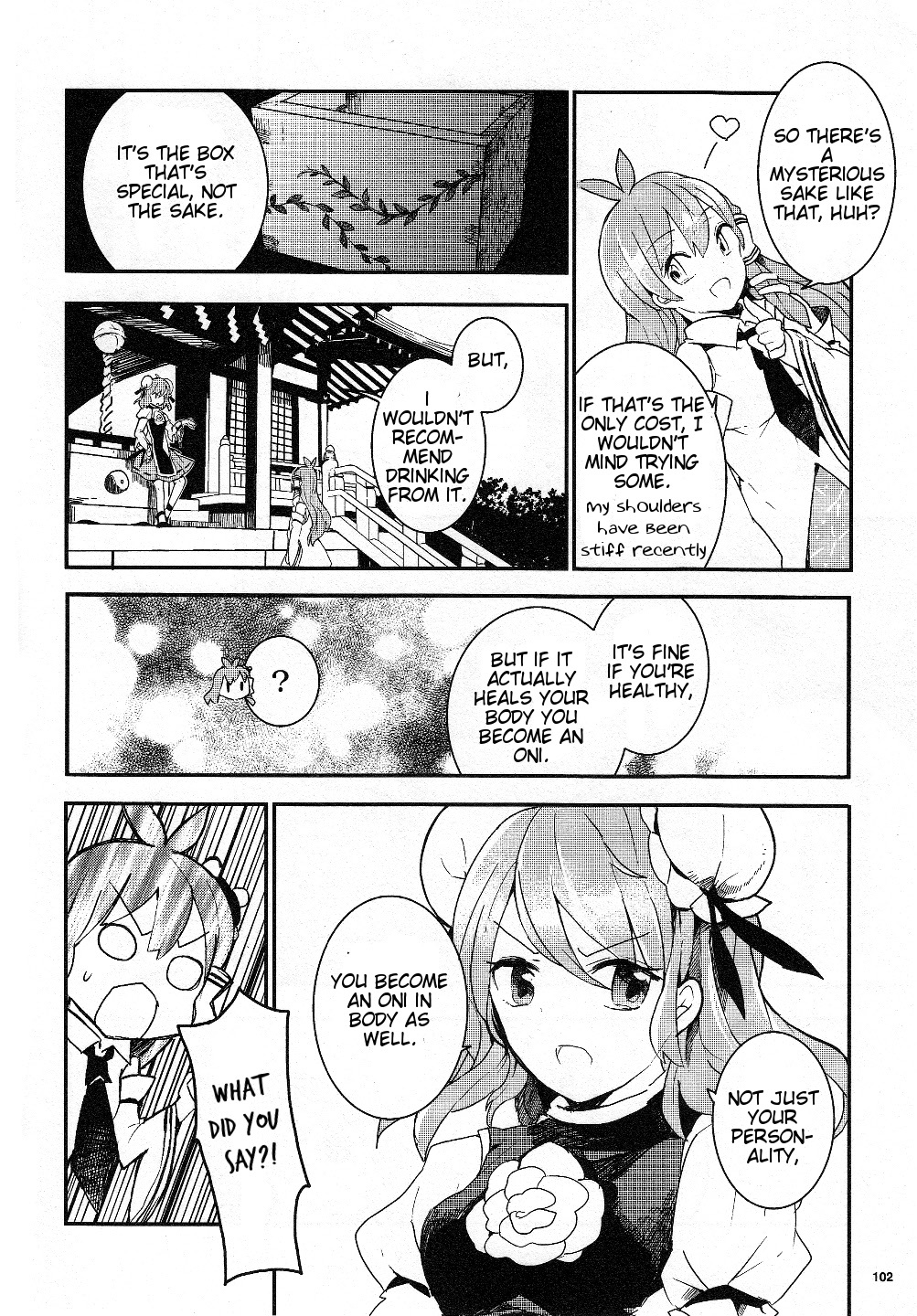 Touhou Ibarakasen - Wild and Horned Hermit Chapter 16 page 24 - Chapter 16: The Oni's Drinking Vessel