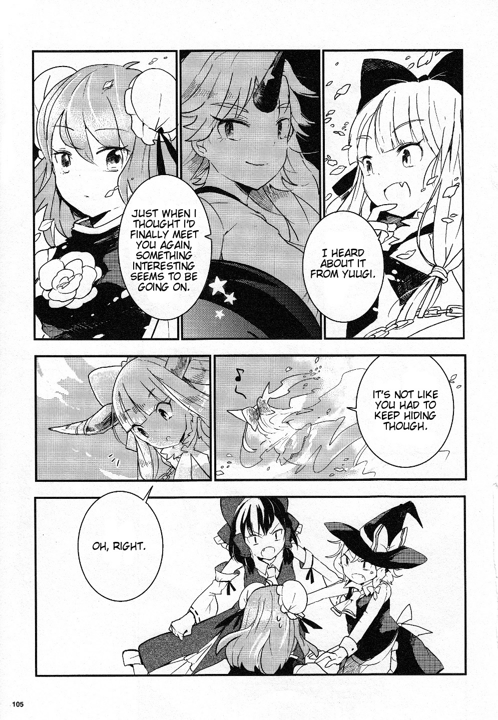 Touhou Ibarakasen - Wild and Horned Hermit Chapter 16 page 27 - Chapter 16: The Oni's Drinking Vessel
