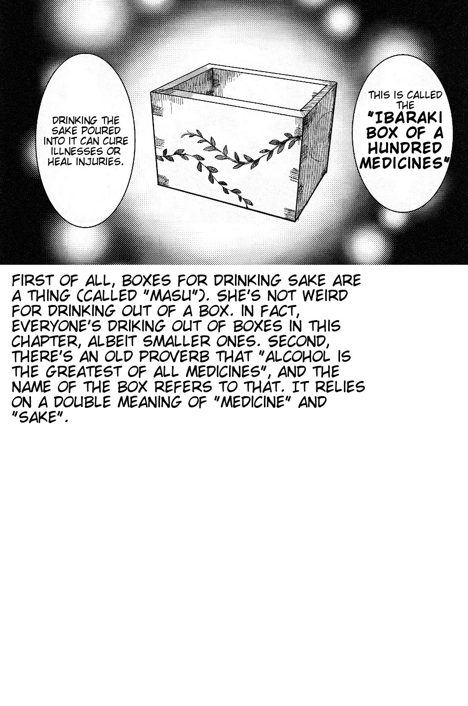 Touhou Ibarakasen - Wild and Horned Hermit Chapter 16 page 29 - Chapter 16: The Oni's Drinking Vessel