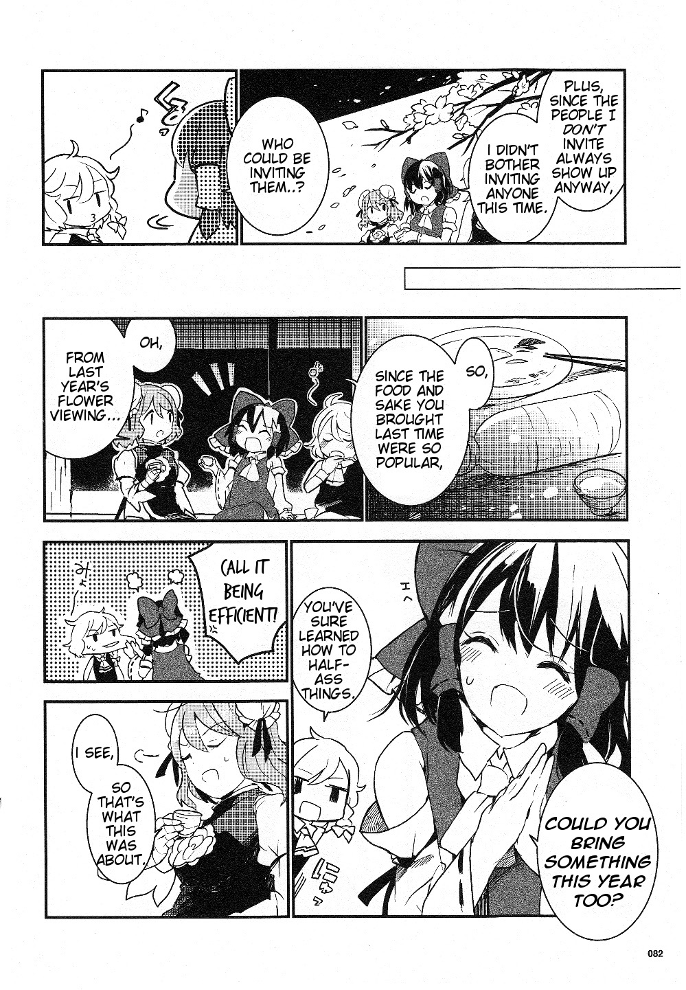 Touhou Ibarakasen - Wild and Horned Hermit Chapter 16 page 4 - Chapter 16: The Oni's Drinking Vessel