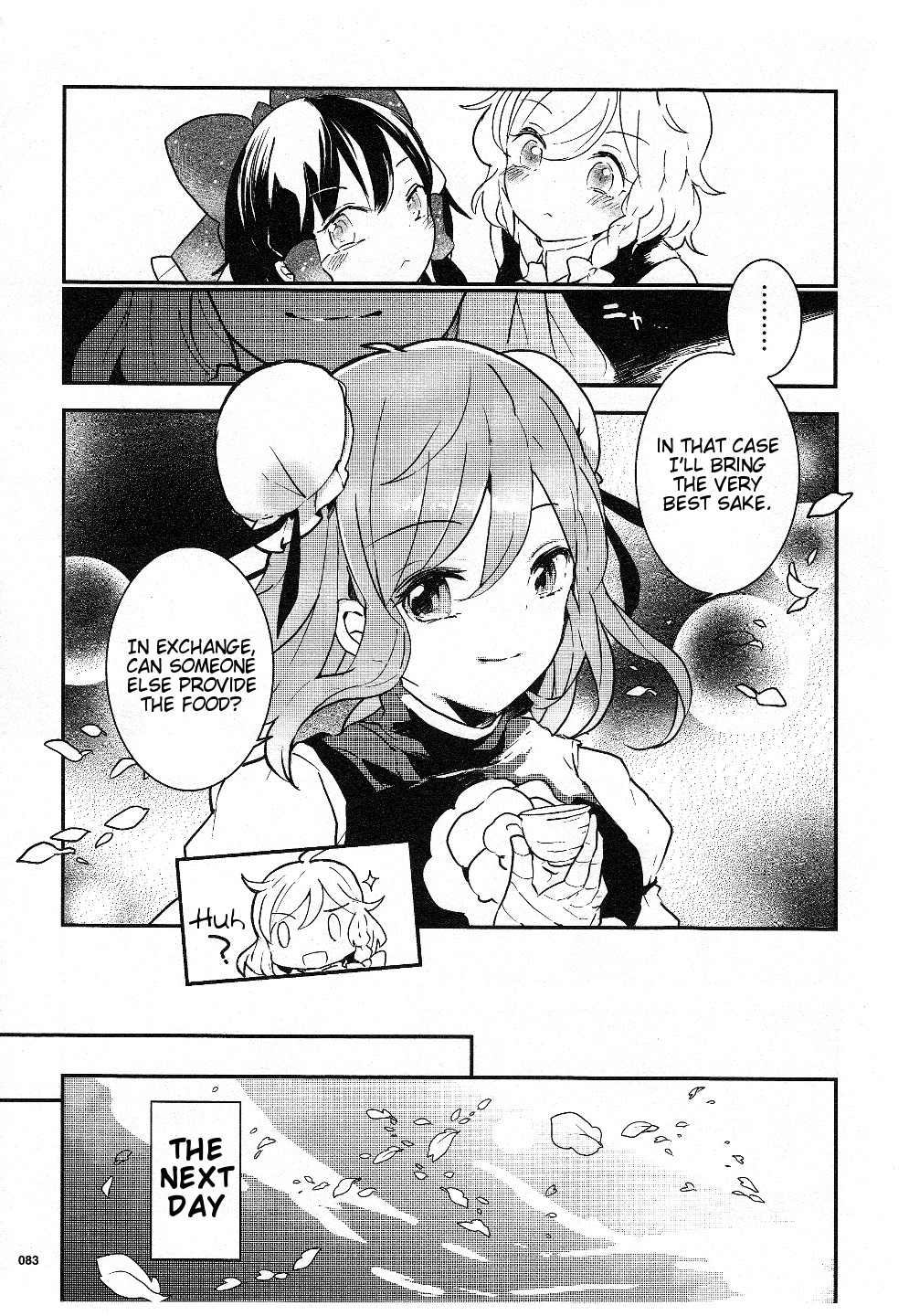 Touhou Ibarakasen - Wild and Horned Hermit Chapter 16 page 5 - Chapter 16: The Oni's Drinking Vessel