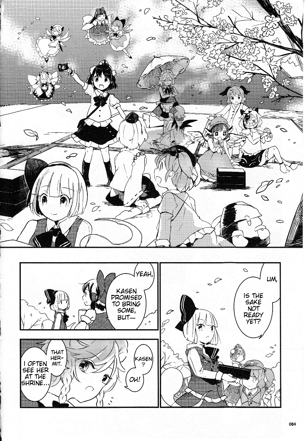 Touhou Ibarakasen - Wild and Horned Hermit Chapter 16 page 6 - Chapter 16: The Oni's Drinking Vessel