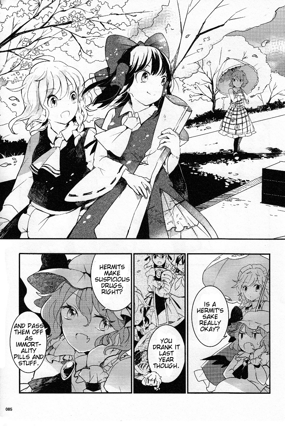 Touhou Ibarakasen - Wild and Horned Hermit Chapter 16 page 7 - Chapter 16: The Oni's Drinking Vessel