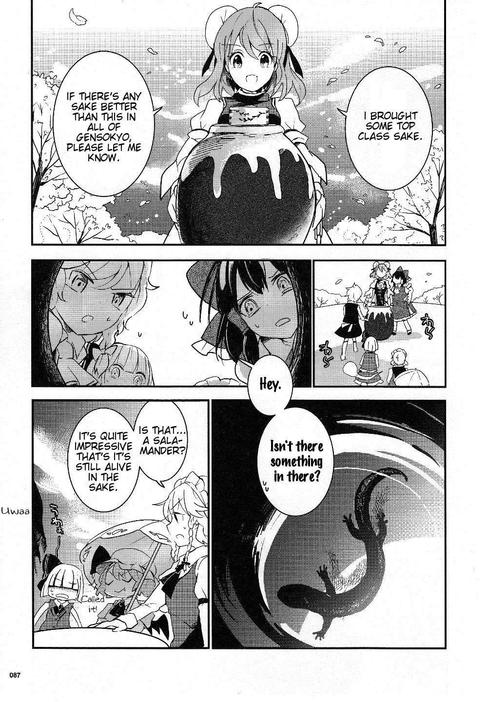 Touhou Ibarakasen - Wild and Horned Hermit Chapter 16 page 9 - Chapter 16: The Oni's Drinking Vessel
