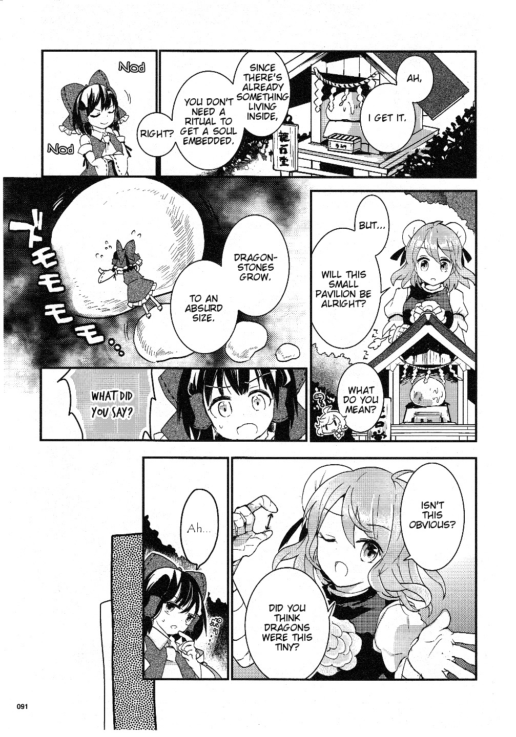 Touhou Ibarakasen - Wild and Horned Hermit Chapter 17 page 13 - Chapter 17: The Rainy Season's Rare Stone