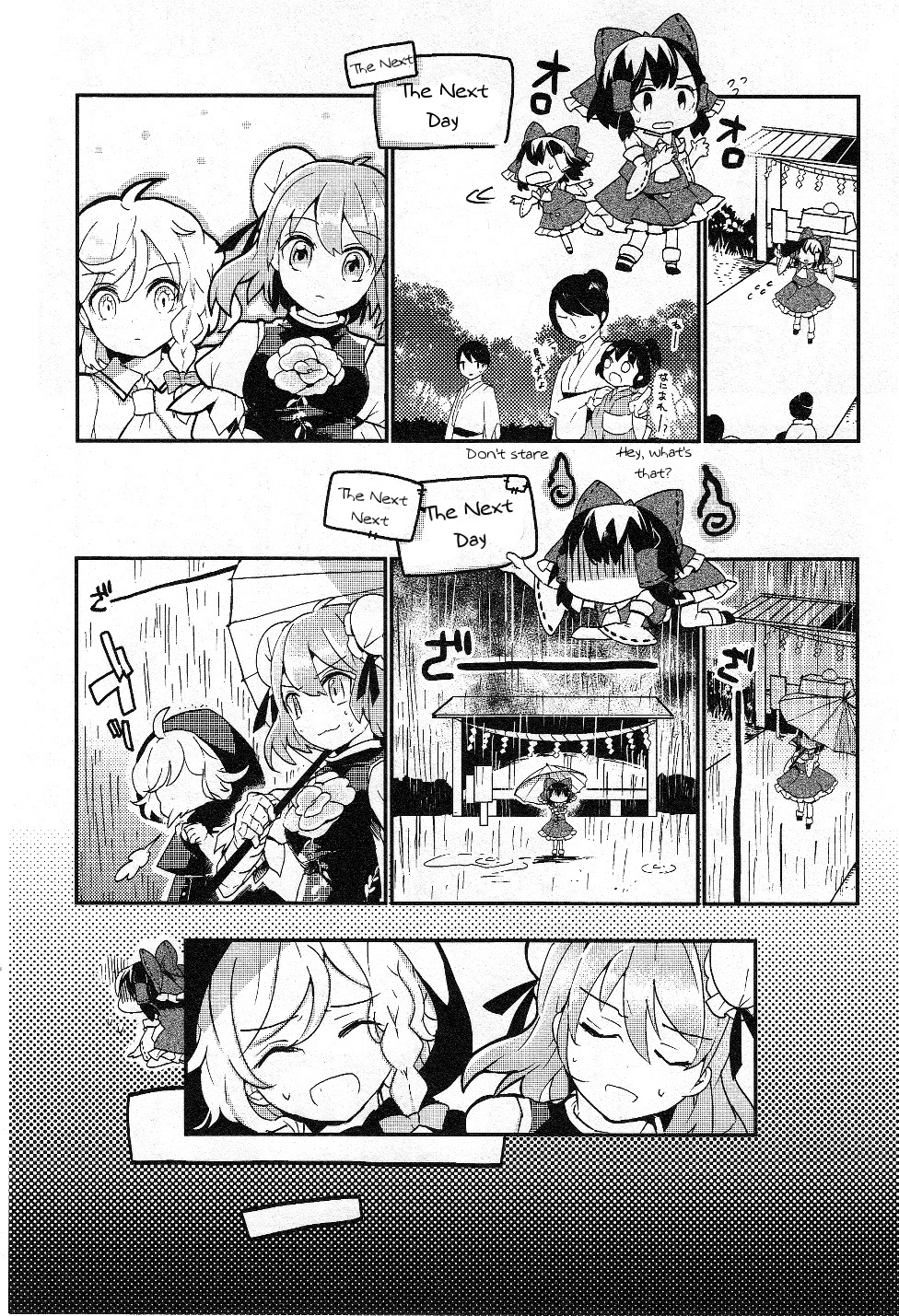 Touhou Ibarakasen - Wild and Horned Hermit Chapter 17 page 15 - Chapter 17: The Rainy Season's Rare Stone