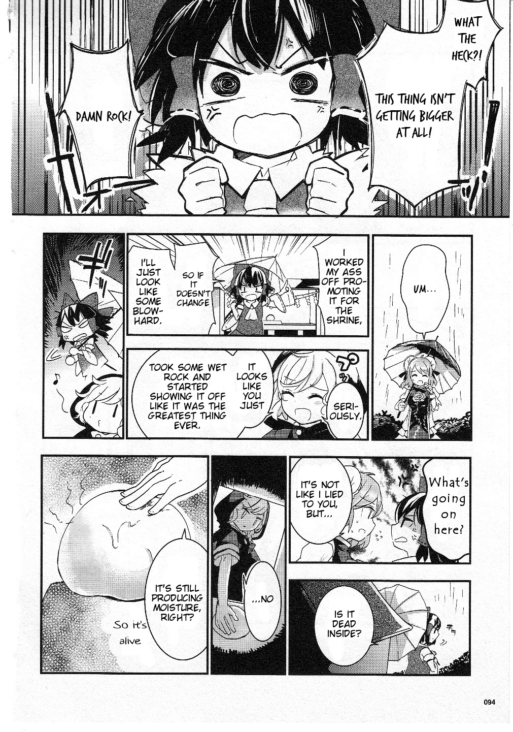 Touhou Ibarakasen - Wild and Horned Hermit Chapter 17 page 16 - Chapter 17: The Rainy Season's Rare Stone