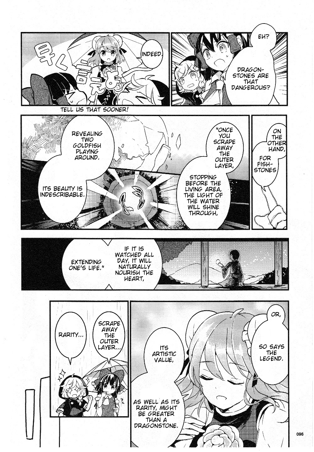 Touhou Ibarakasen - Wild and Horned Hermit Chapter 17 page 18 - Chapter 17: The Rainy Season's Rare Stone