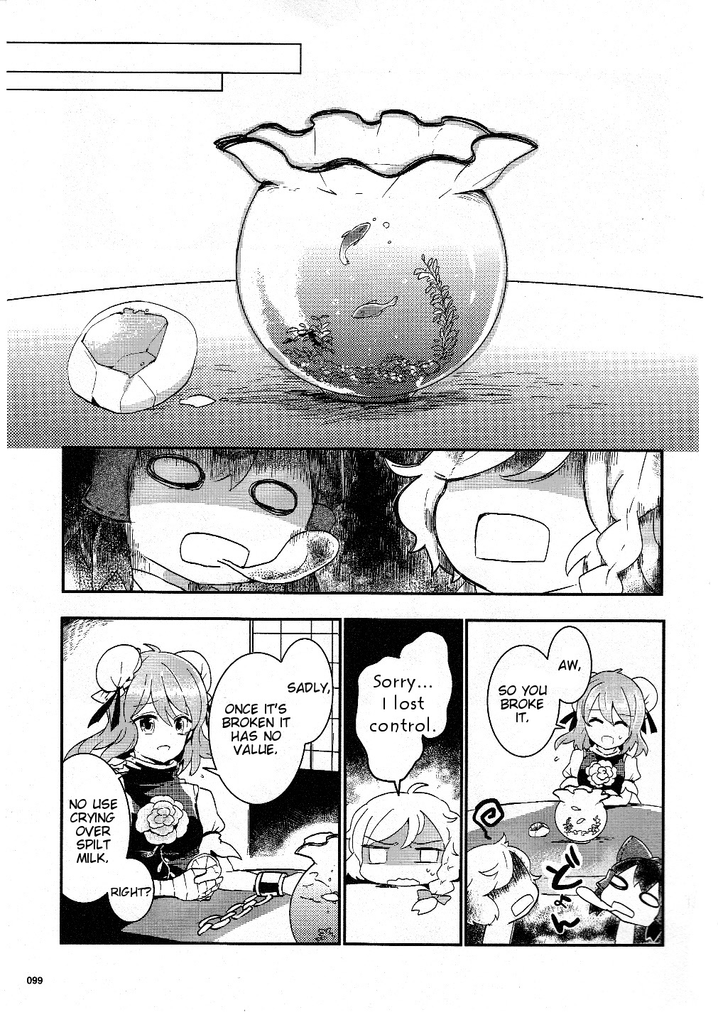 Touhou Ibarakasen - Wild and Horned Hermit Chapter 17 page 21 - Chapter 17: The Rainy Season's Rare Stone