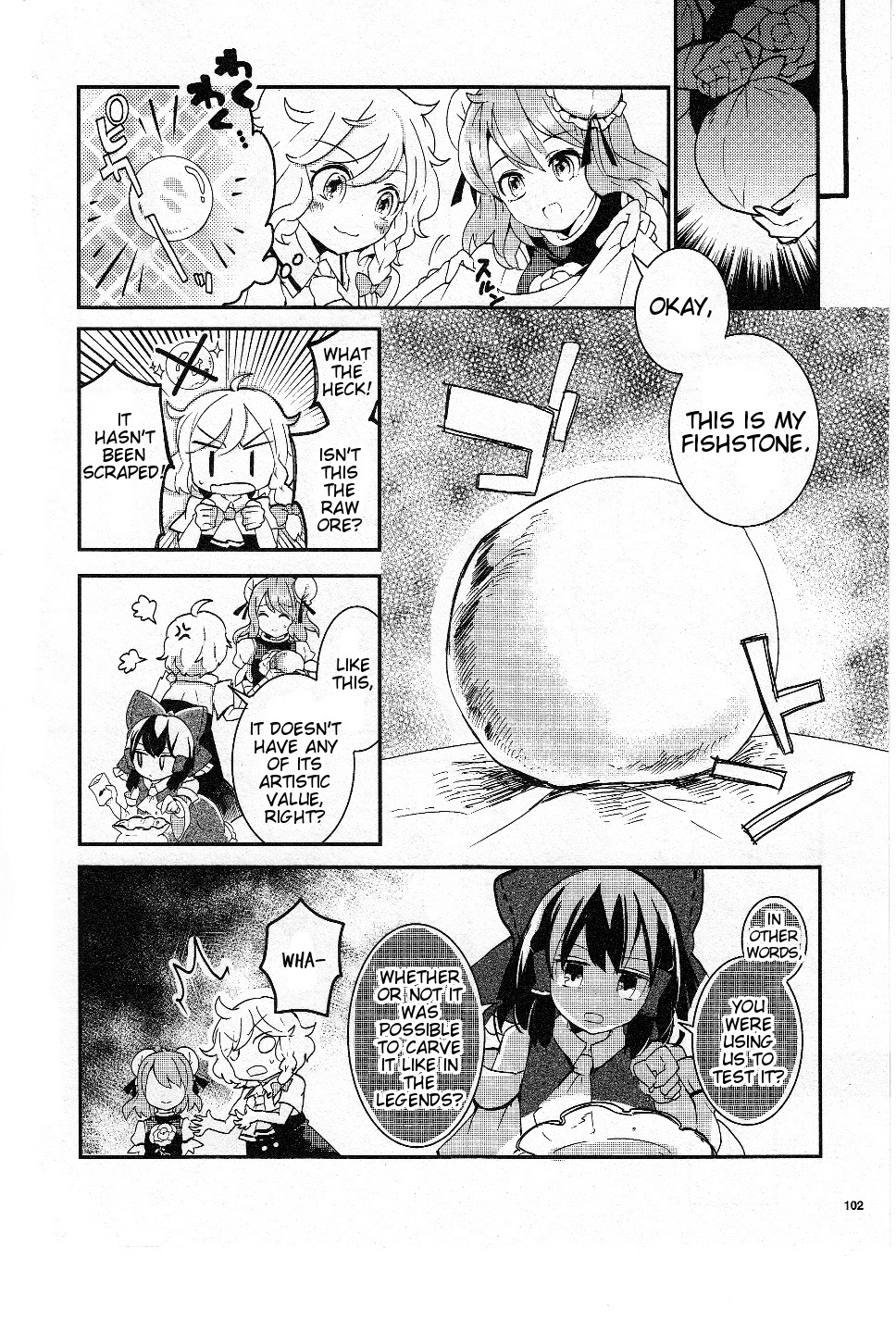 Touhou Ibarakasen - Wild and Horned Hermit Chapter 17 page 24 - Chapter 17: The Rainy Season's Rare Stone