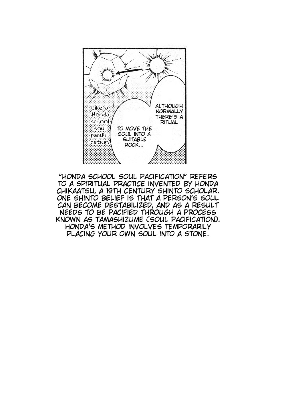 Touhou Ibarakasen - Wild and Horned Hermit Chapter 17 page 27 - Chapter 17: The Rainy Season's Rare Stone