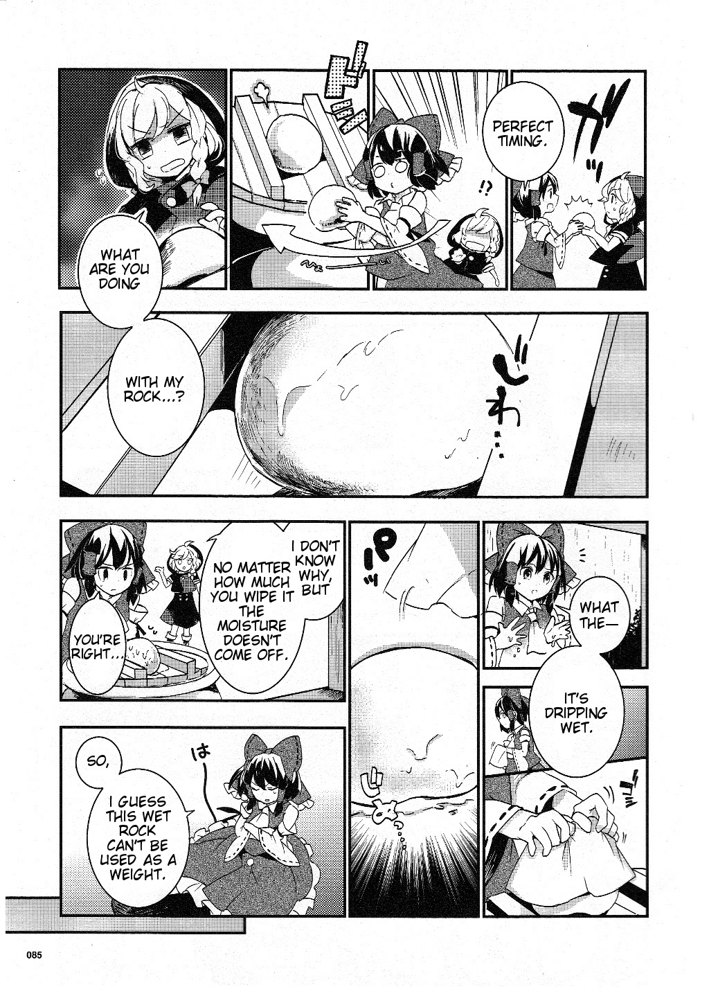 Touhou Ibarakasen - Wild and Horned Hermit Chapter 17 page 7 - Chapter 17: The Rainy Season's Rare Stone