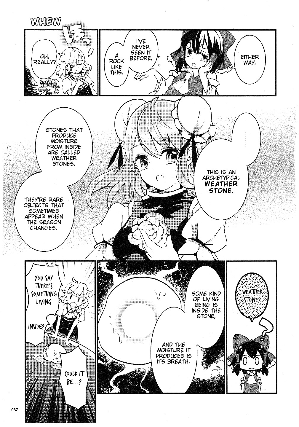Touhou Ibarakasen - Wild and Horned Hermit Chapter 17 page 9 - Chapter 17: The Rainy Season's Rare Stone