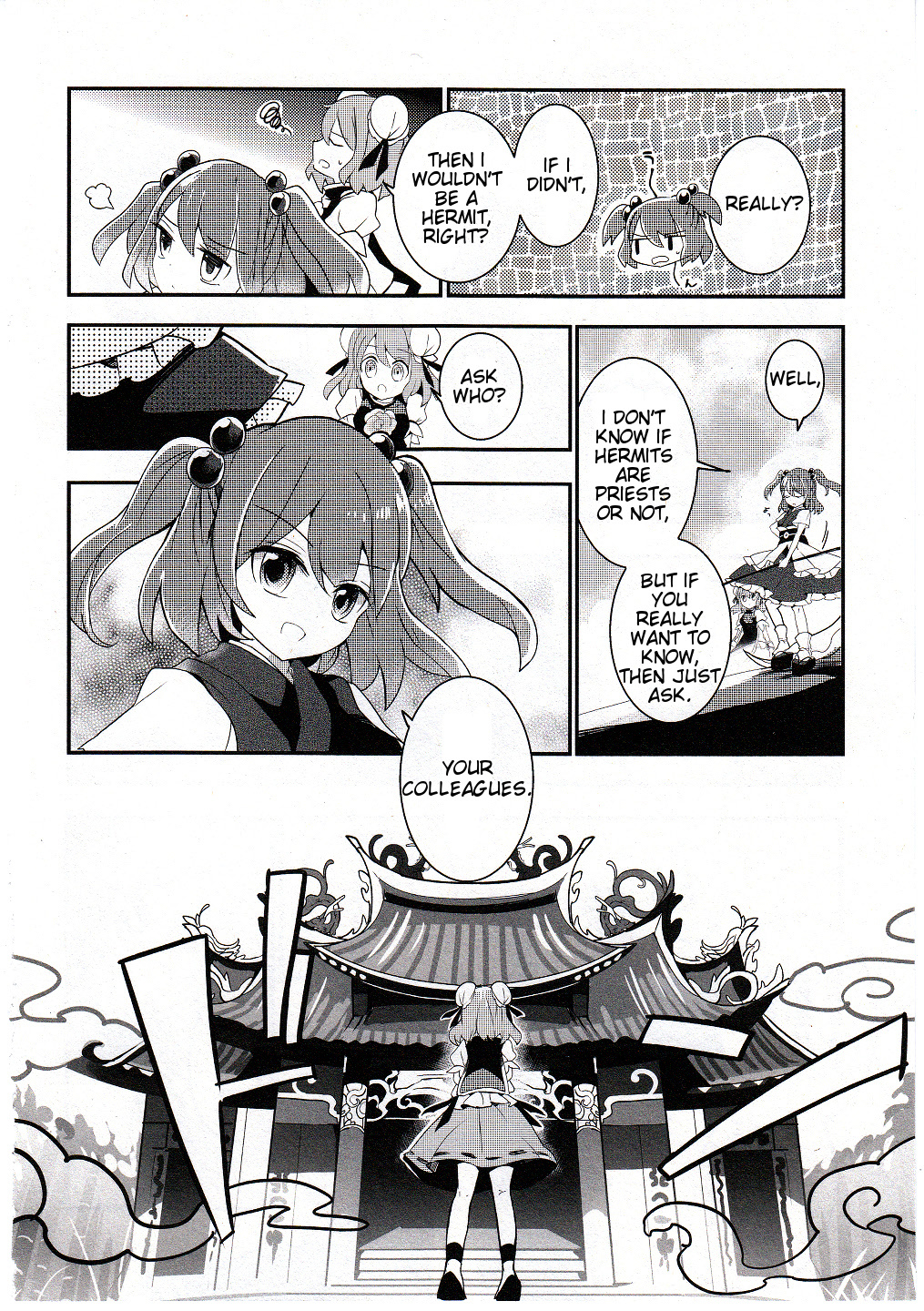Touhou Ibarakasen - Wild and Horned Hermit Chapter 18 page 10 - Chapter 18: The Hermit as a Religious Figure