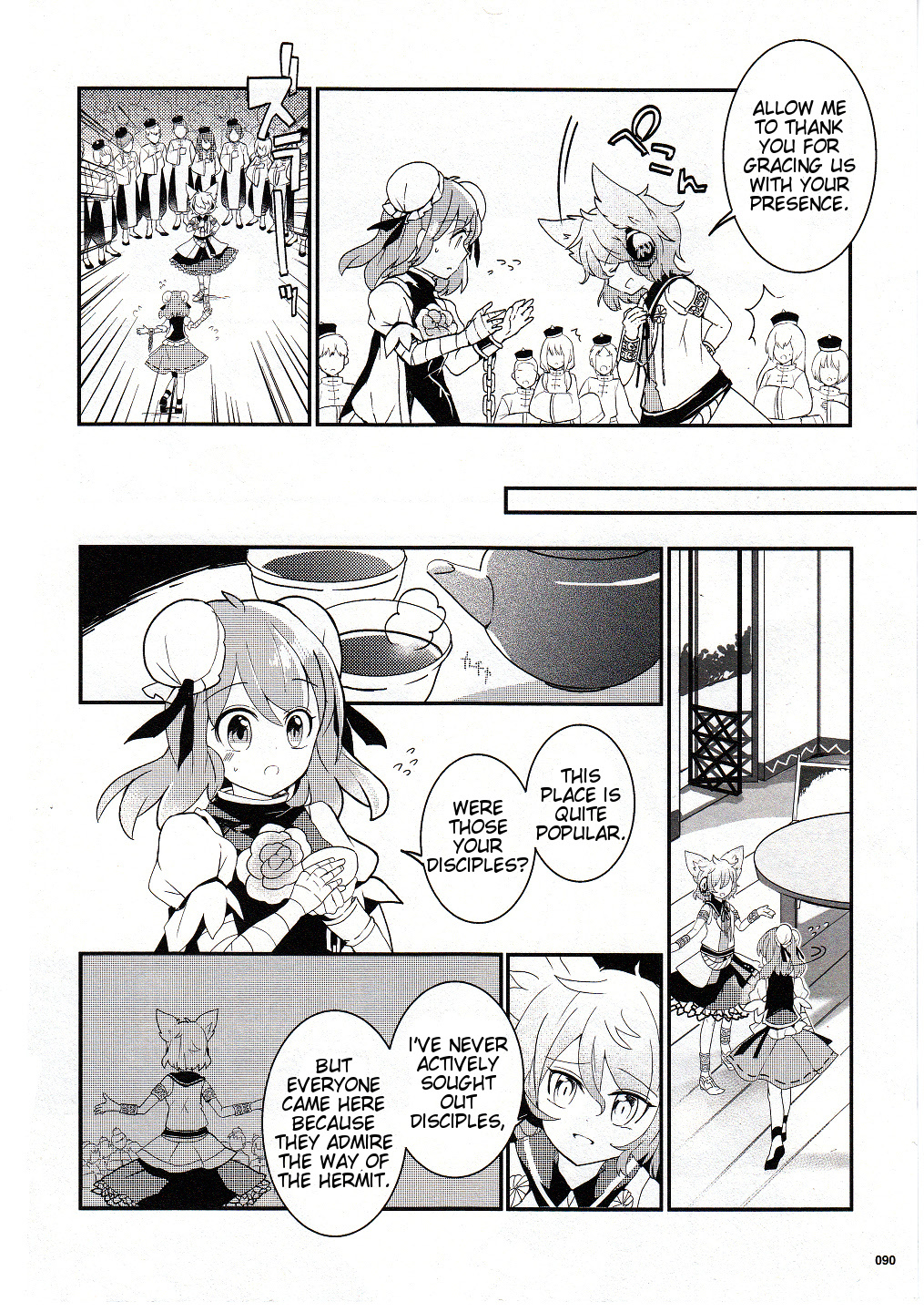 Touhou Ibarakasen - Wild and Horned Hermit Chapter 18 page 12 - Chapter 18: The Hermit as a Religious Figure
