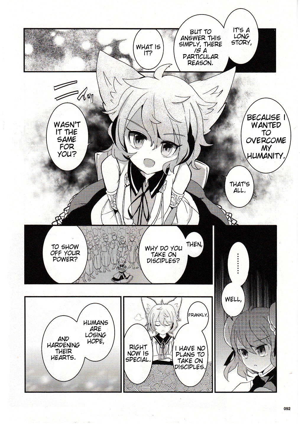 Touhou Ibarakasen - Wild and Horned Hermit Chapter 18 page 14 - Chapter 18: The Hermit as a Religious Figure