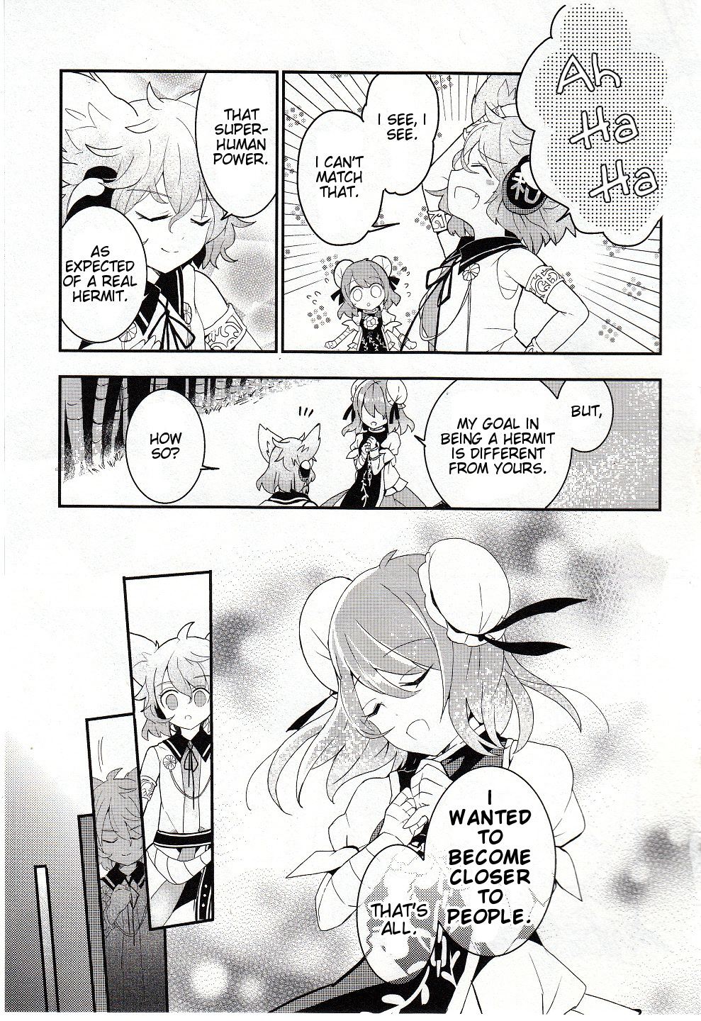 Touhou Ibarakasen - Wild and Horned Hermit Chapter 18 page 17 - Chapter 18: The Hermit as a Religious Figure