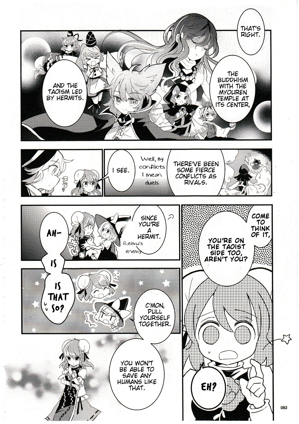 Touhou Ibarakasen - Wild and Horned Hermit Chapter 18 page 4 - Chapter 18: The Hermit as a Religious Figure