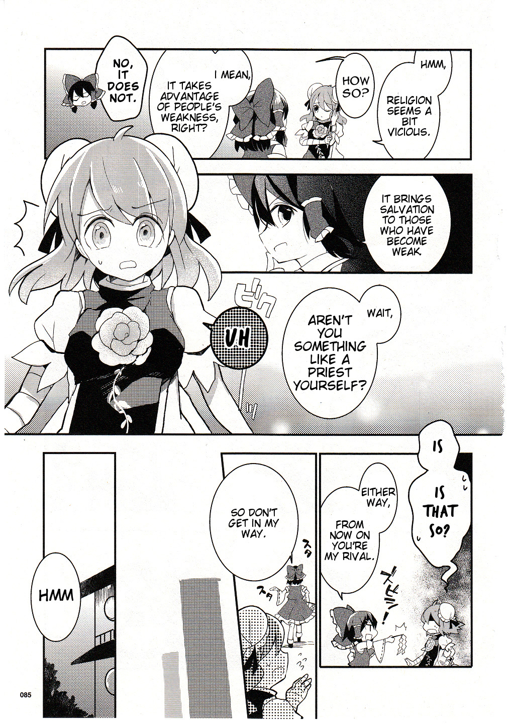 Touhou Ibarakasen - Wild and Horned Hermit Chapter 18 page 7 - Chapter 18: The Hermit as a Religious Figure