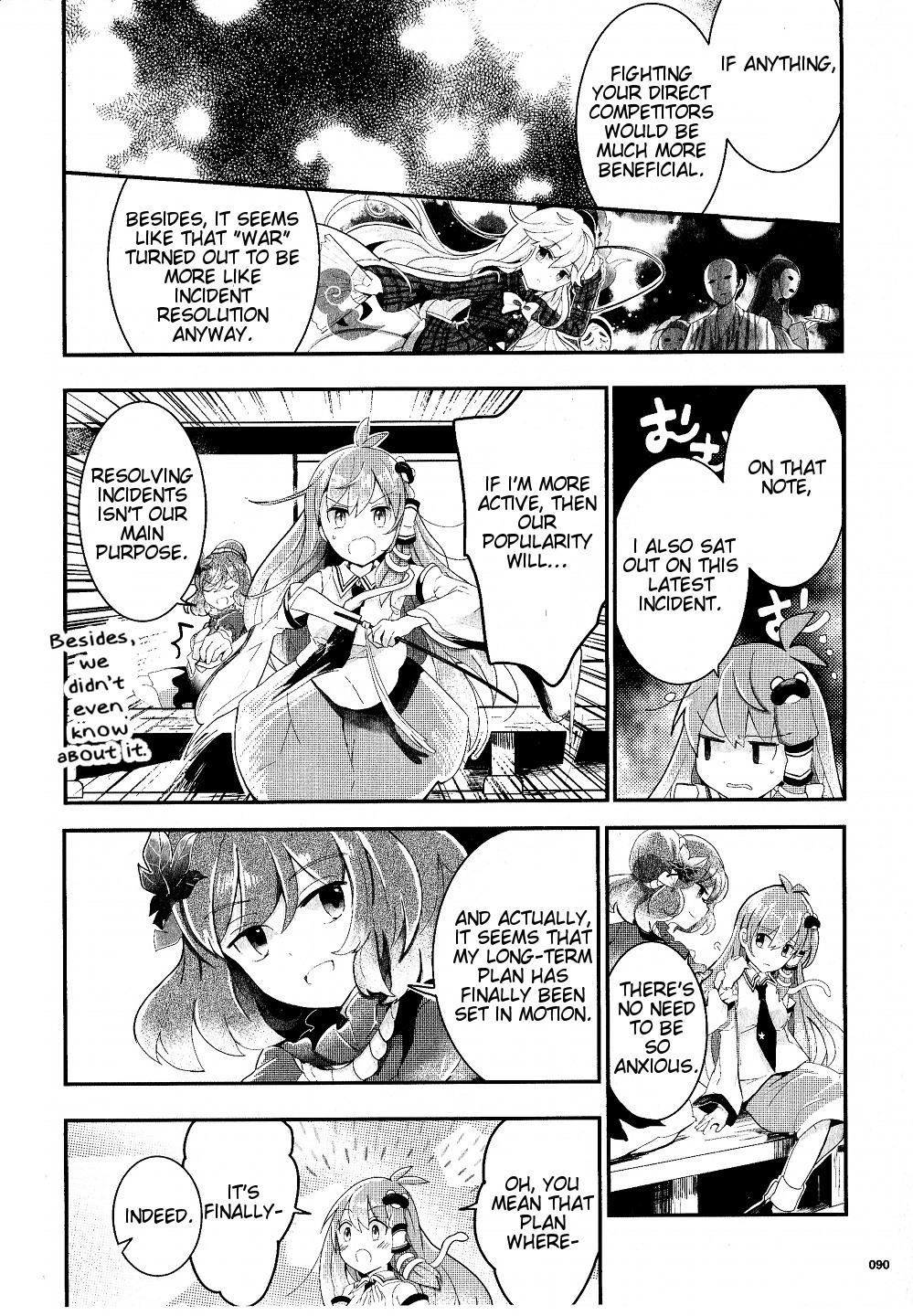 Touhou Ibarakasen - Wild and Horned Hermit Chapter 19 page 12 - Chapter 19: A Sake with History