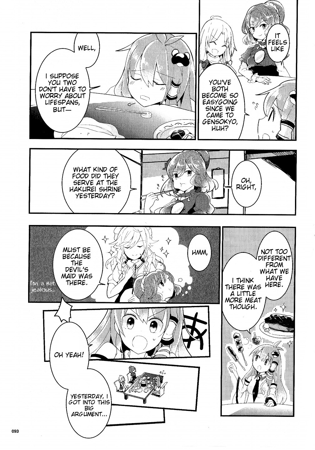 Touhou Ibarakasen - Wild and Horned Hermit Chapter 19 page 15 - Chapter 19: A Sake with History