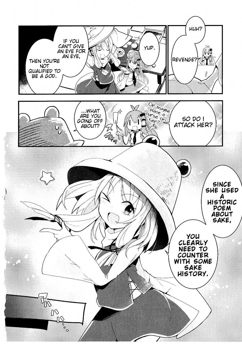 Touhou Ibarakasen - Wild and Horned Hermit Chapter 19 page 18 - Chapter 19: A Sake with History