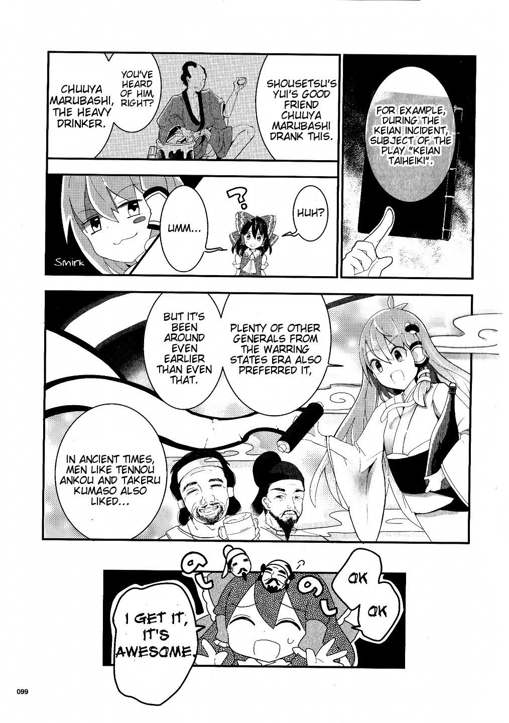 Touhou Ibarakasen - Wild and Horned Hermit Chapter 19 page 21 - Chapter 19: A Sake with History