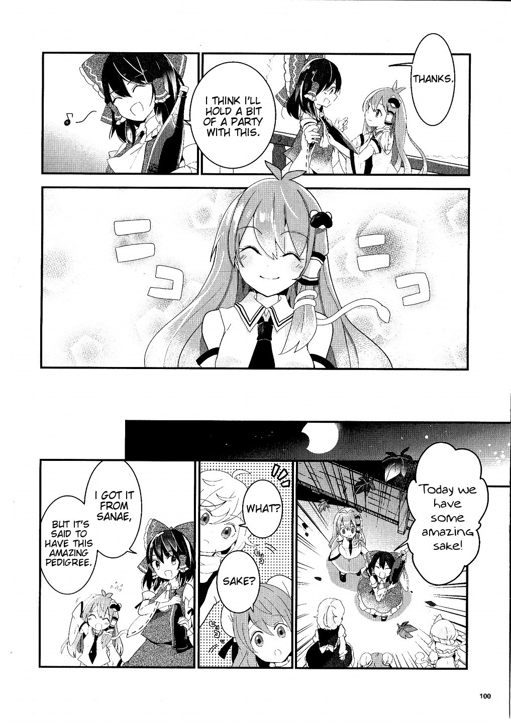 Touhou Ibarakasen - Wild and Horned Hermit Chapter 19 page 22 - Chapter 19: A Sake with History
