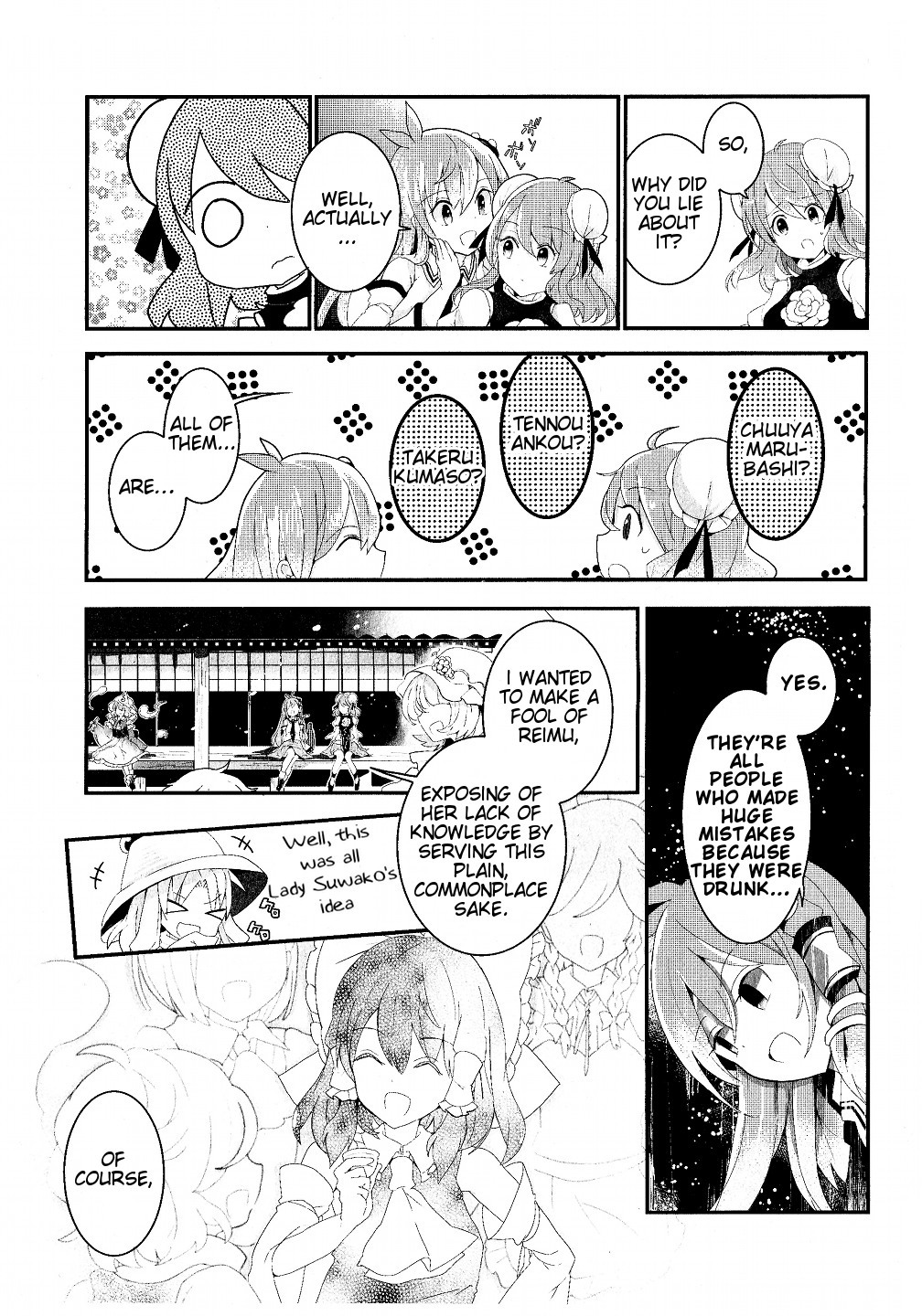 Touhou Ibarakasen - Wild and Horned Hermit Chapter 19 page 25 - Chapter 19: A Sake with History